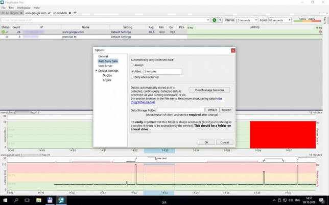 PingPlotter Pro 5.18.3.8189 скачать бесплатно