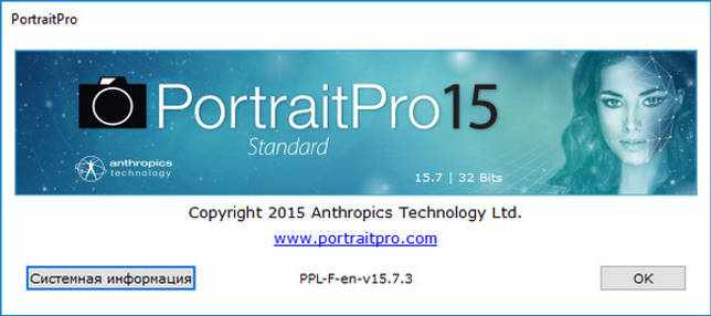 Anthropics Portrait Studio 15.7.3