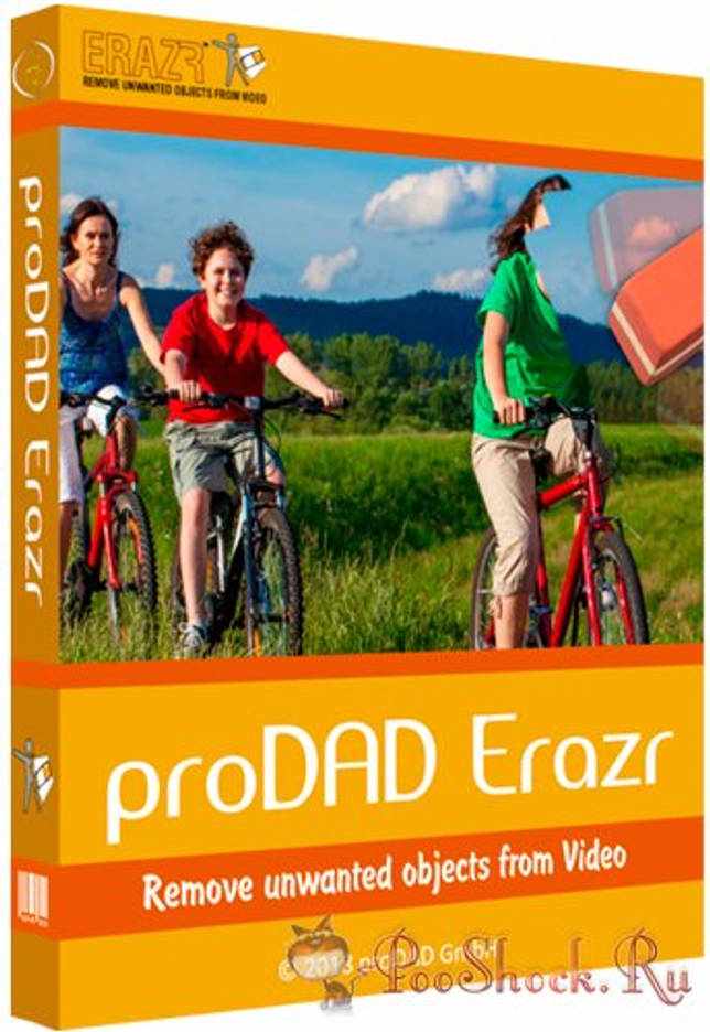 ProDAD Erazr 1.5.69.1
