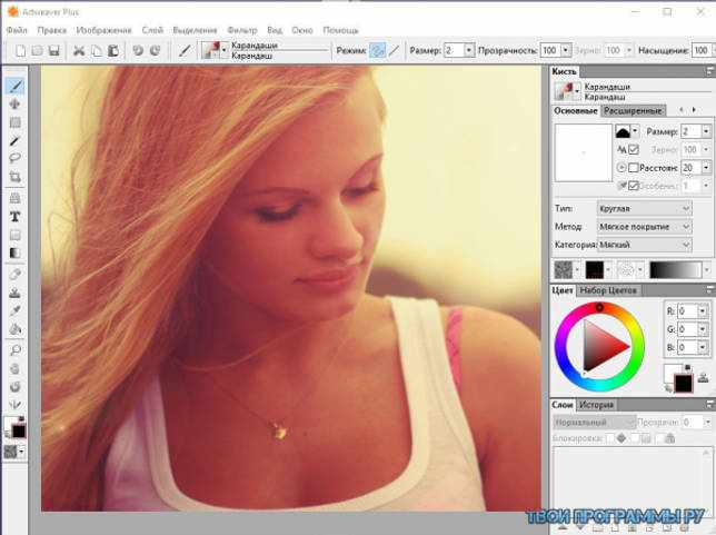 Artweaver русская версия