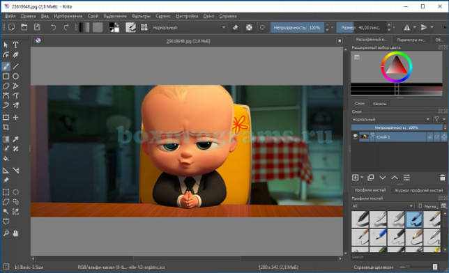 Krita последняя версия