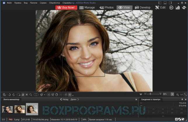 ACDSee Photo Manager русская версия