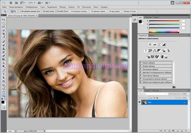 Adobe Photoshop последняя версия