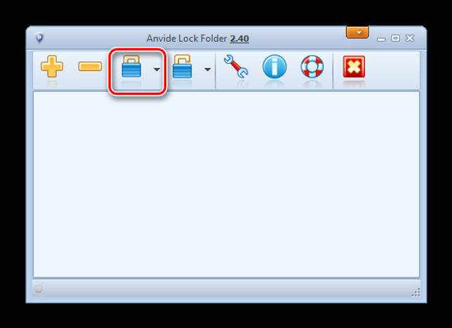 Главное изображения Anvide Lock Folder в ПО для скрытия папок