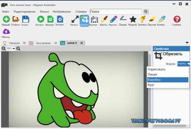 Hippani Animator русская версия