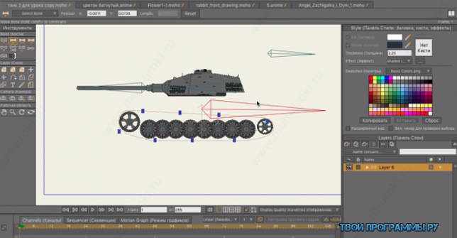 Anime Studio Pro русская версия