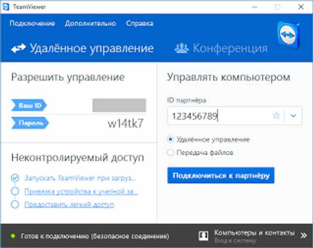 тим вивер скачать бесплатно