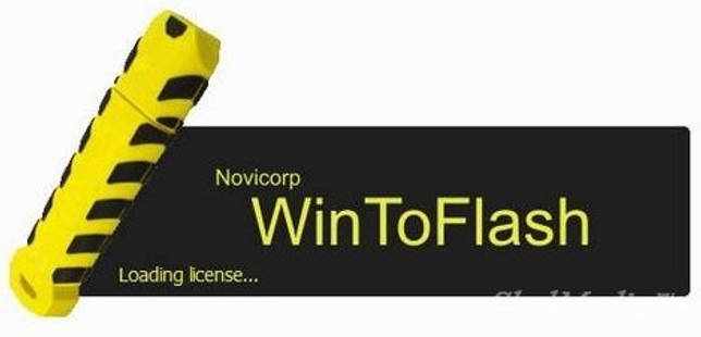 Novicorp WinToFlash Professional RePack/Portable - запись Windows на флешку