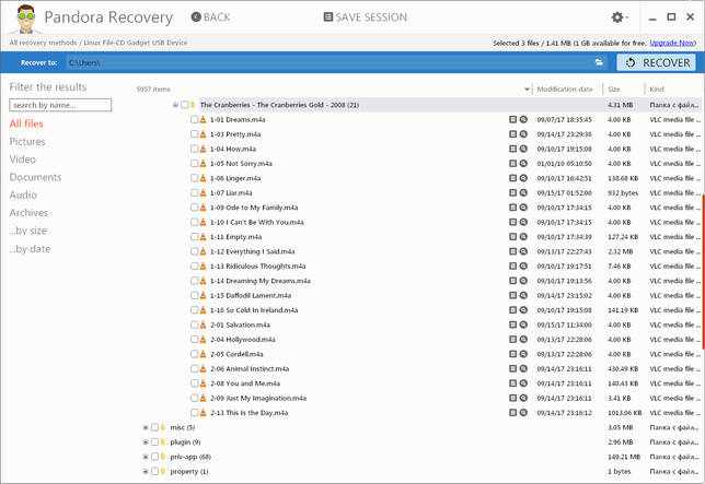 Pandora Recovery