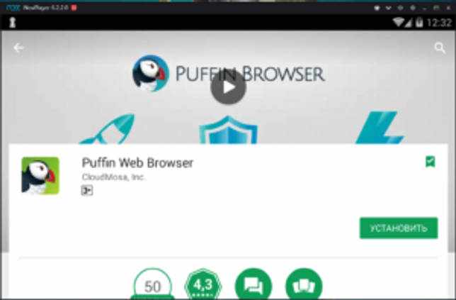 Установка Puffin Web Browser на ПК через Nox App Player