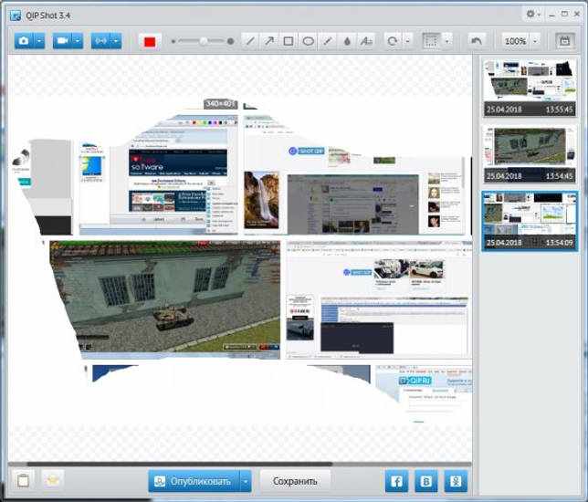 QIP Shot — программа для захвата и записи видео с экрана, а также создания скриншотов. Интерфейс программы