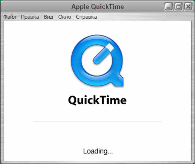 QuickTime Player 7.7.9 для Windows 7-10 скачать бесплатно