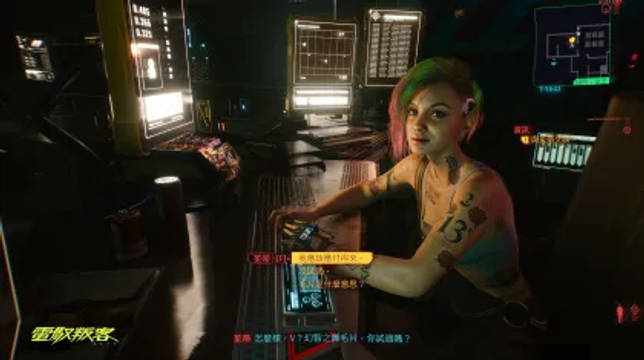 Системные требования Cyberpunk 2077 рассчитаны на 1080p без RTX