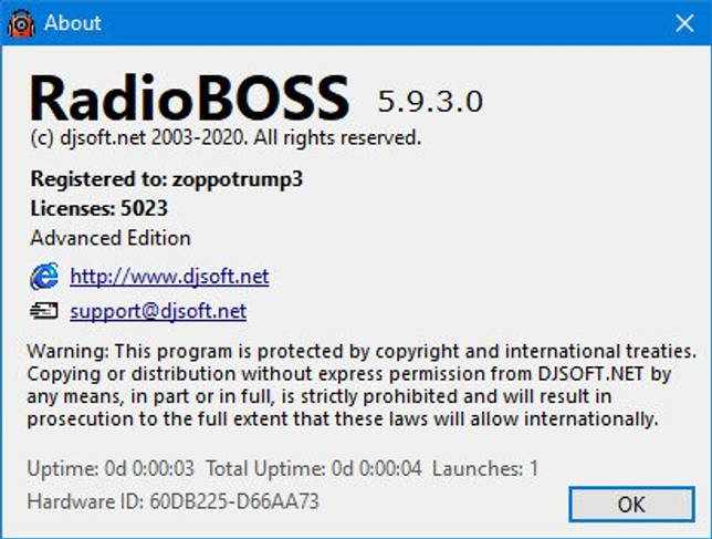 RadioBOSS 5.9.3.0 полная крякнутая версия скачать бесплатно