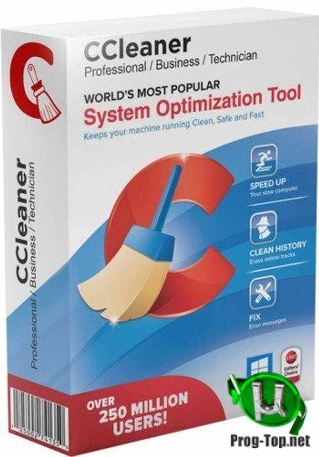CCleaner чистка ПК 5.72.7994 Free / Professional / Business / Technician Edition RePack (& Portable) by KpoJIuK