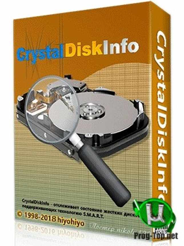 Параметры жесткого диска - CrystalDiskInfo 8.8.7 RePack (& Portable) by elchupacabra