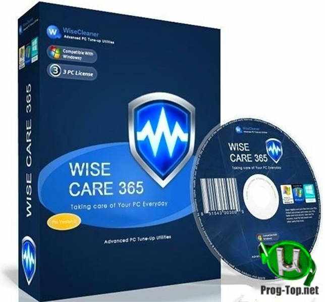 Очистка и настройка ПК - Wise Care 365 Pro 5.5.8.553 RePack (& Portable) by elchupacabra