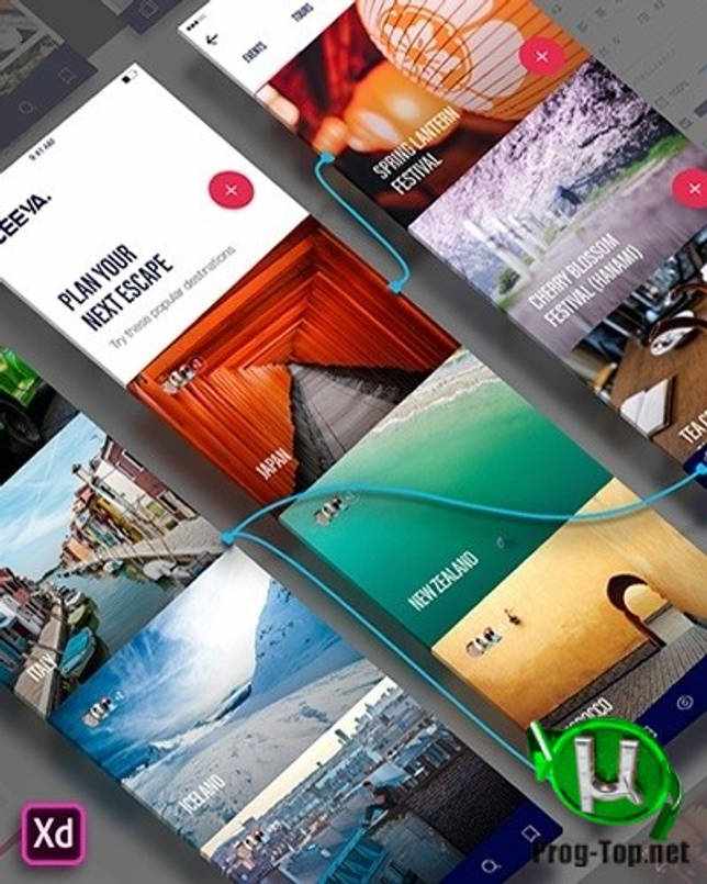 Adobe XD на русском 33.1.12.4 RePack by KpoJIuK