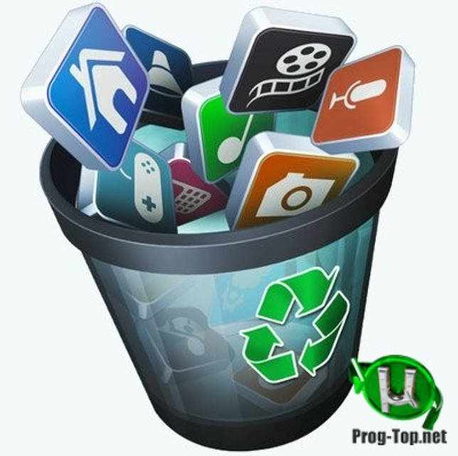 Удаление программ без остатка - HiBit Uninstaller 2.5.30 RePack (& Portable) by elchupacabra