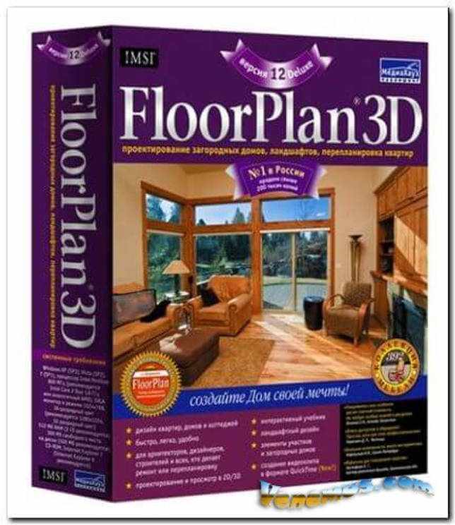 FloorPlan 3D v.12 (RUS/2019)