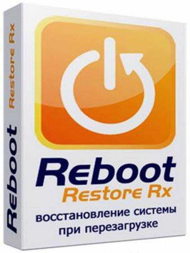 Reboot Restore Rx Pro 11.2 Build 2705507210