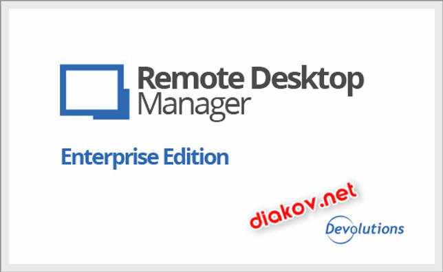 Remote Desktop Manager Enterprise 2020.2.20.0