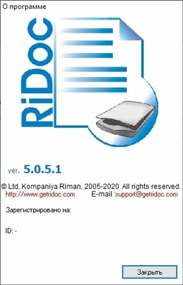 RiDoc 5.0.7.1 на русском с ключом скачать бесплатно