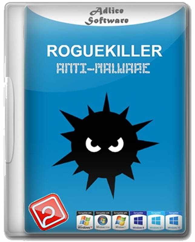 RogueKiller 14.6.3.0 + Premium активация скачать бесплатно