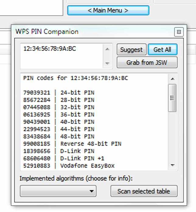 Router Scan 2.60 скачать бесплатно