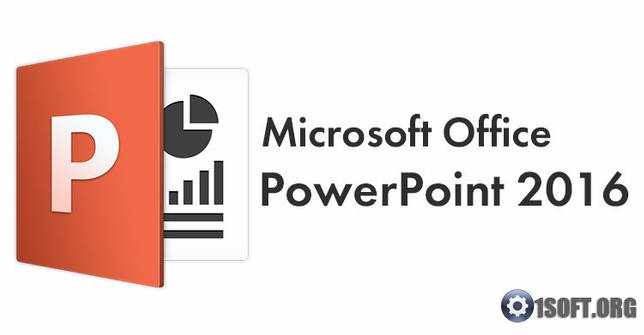 Скачать PowerPoint 2016 для Windows 7-10 + лицензионный ключ бесплатно