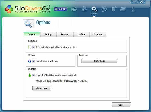 SlimDrivers 2.3.1 для Windows 7-10 скачать бесплатно