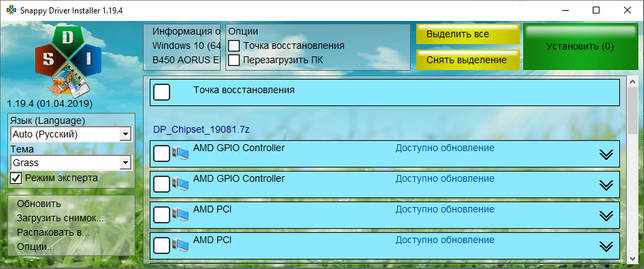 Snappy Driver Installer R2000 на русском языке скачать торрент