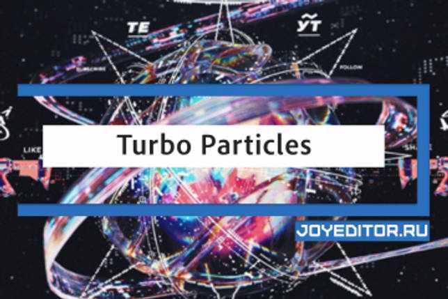 Turbo Particles