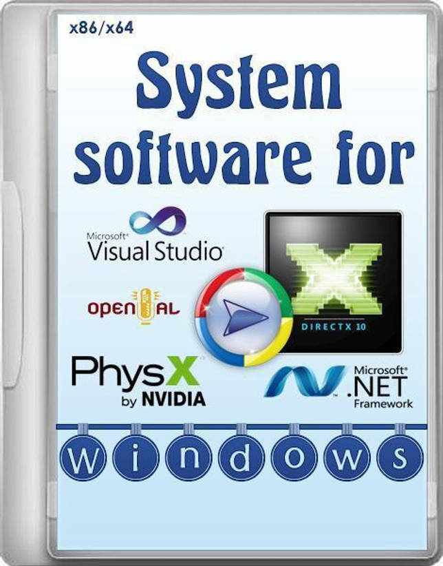 System Software For Windows 3.4.0 последняя версия скачать бесплатно