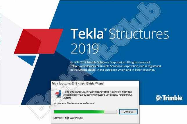 Установка Tekla Structures