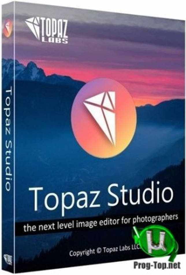 Настройка параметров изображения - Topaz Studio 2.3.1 RePack (& Portable) by elchupacabra