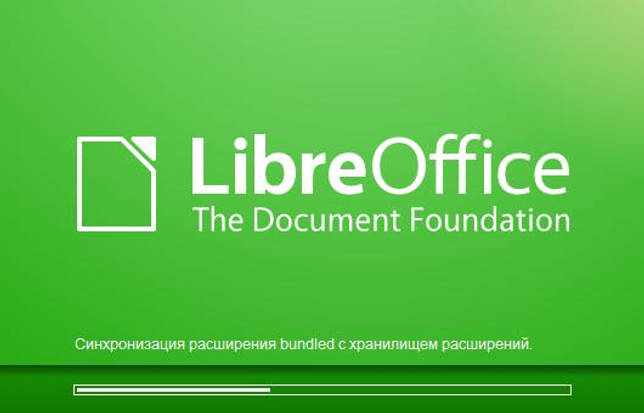 LibreOffice 4.4.0 Stable + Help Pack