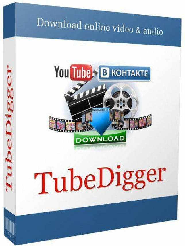 TubeDigger 5.5.3.0 + crack 