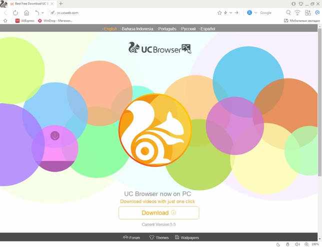 screen UC Browser 3 screen UC Browser 3