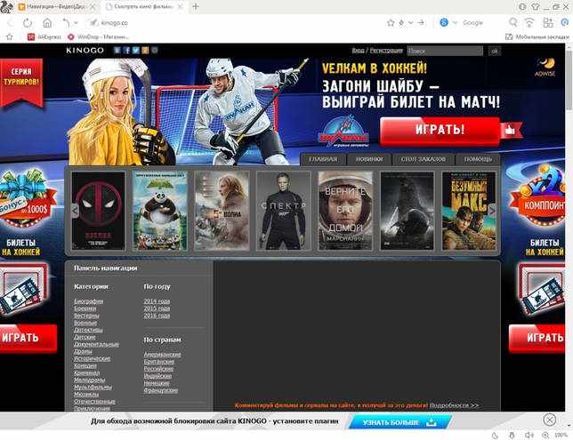 screen UC Browser 5 screen UC Browser 5