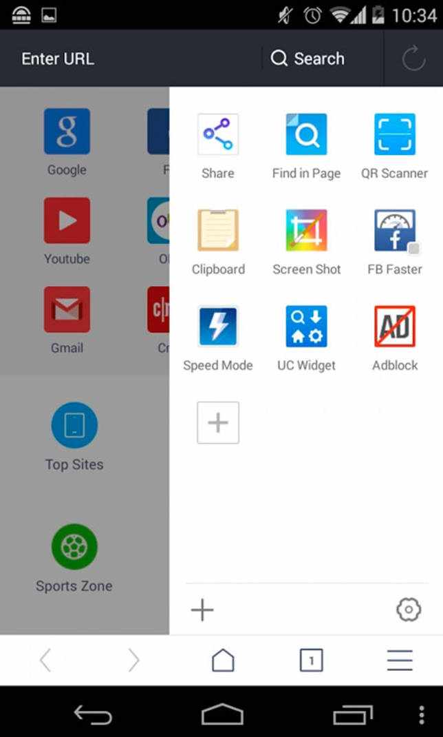 Андроид версия UC Browser