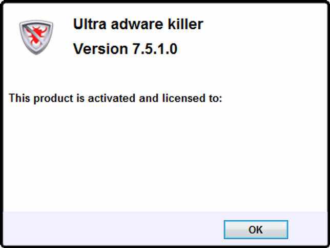 Ultra Adware Killer Pro 7.5.1.0 скачать бесплатно