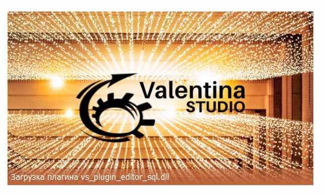 Valentina Studio Pro 10.1.3