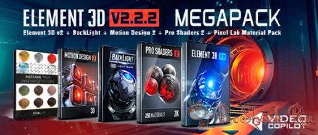 Video Copilot - Element 3D v2.2.2.2168 MegaPack