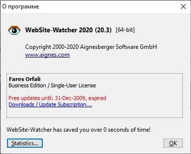WebSite-Watcher 2020 v20.3 скачать бесплатно