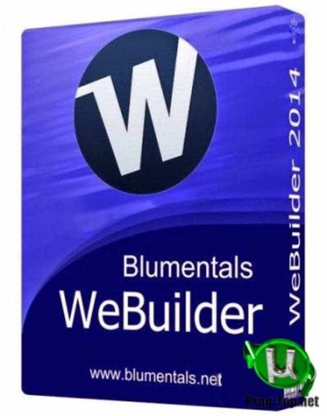 Редактор веб страниц с браузером - WeBuilder 2020 16.0.0.225