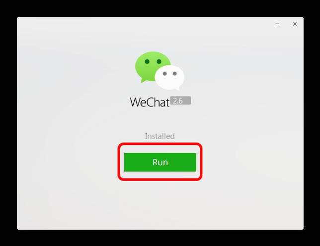 Запуск Desktop WeChat