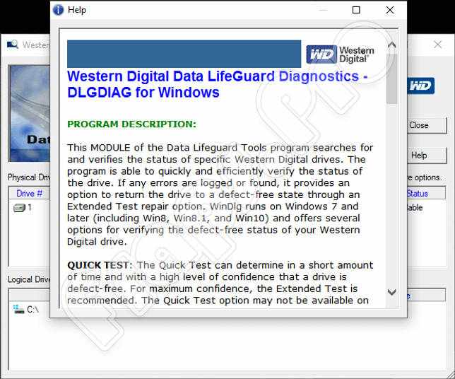 Помощь по Western Digital Data Lifeguard Diagnostics