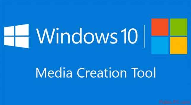 Media Creation Tool – программа по обновлению до April 2018 Update