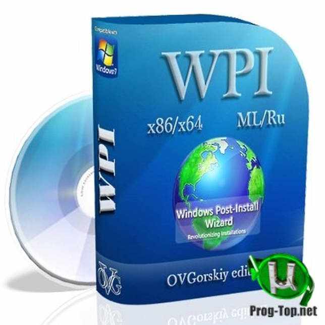 Сборник программ с тихой установкой - WPI x86-x64 by OVGorskiy® 08.2020